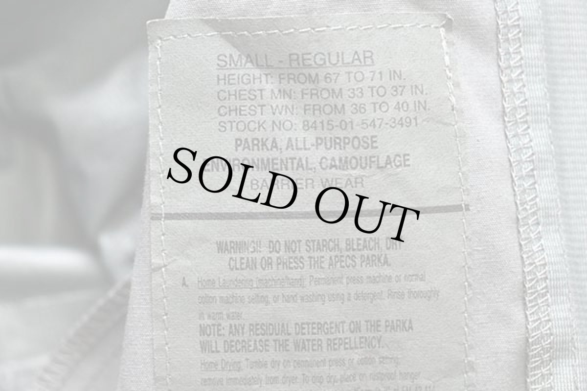 画像4: 00s 米軍 USAF APECS ABU デジタル タイガーカモ GORE-TEXゴアテックスパーカー S-R (4)