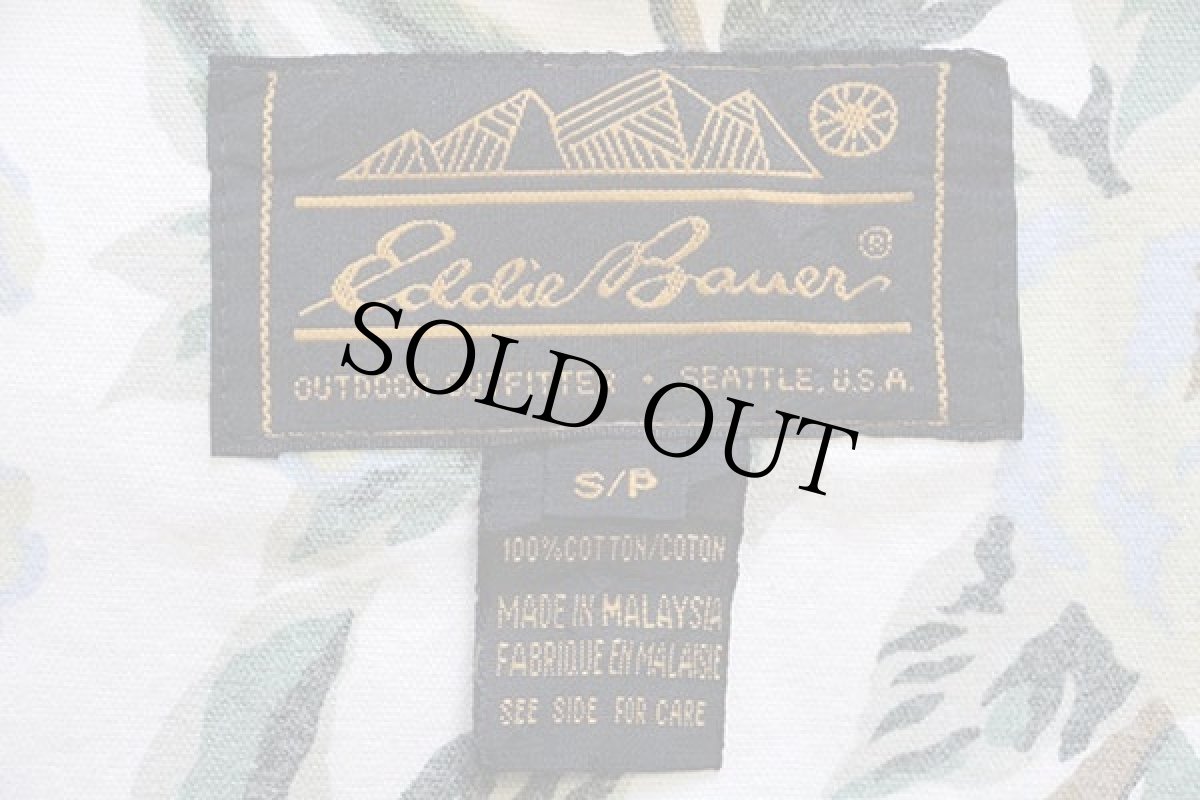 画像4: 80s EddieBauerエディーバウアー フラワー 総柄 コットン コート (4)