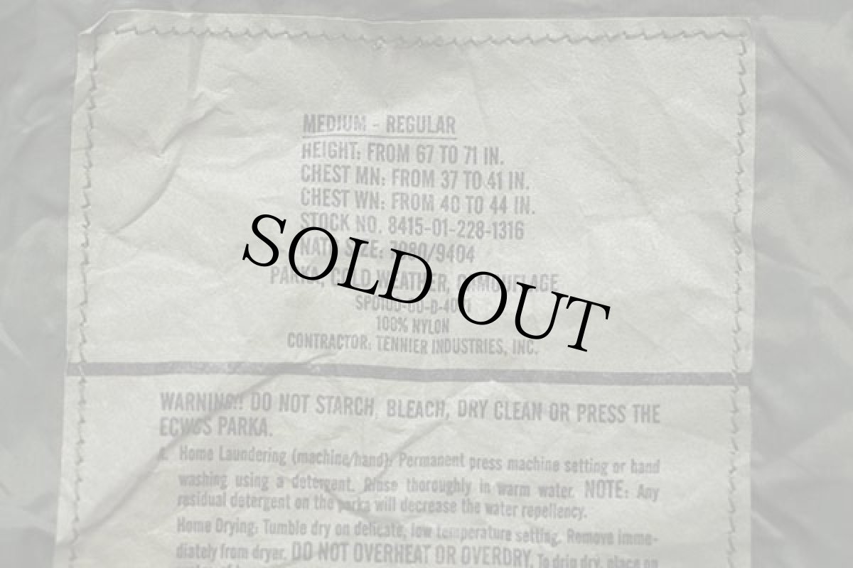 画像4: 00s 米軍 U.S.ARMY ECWCS GEN1 ウッドランドカモ GORE-TEXゴアテックスパーカー M-R (4)