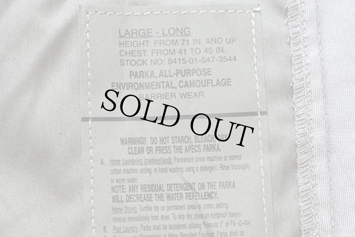 画像4: デッドストック★00s 米軍 USAF APECS ABU デジタル タイガーカモ GORE-TEXゴアテックスパーカー L-L (4)