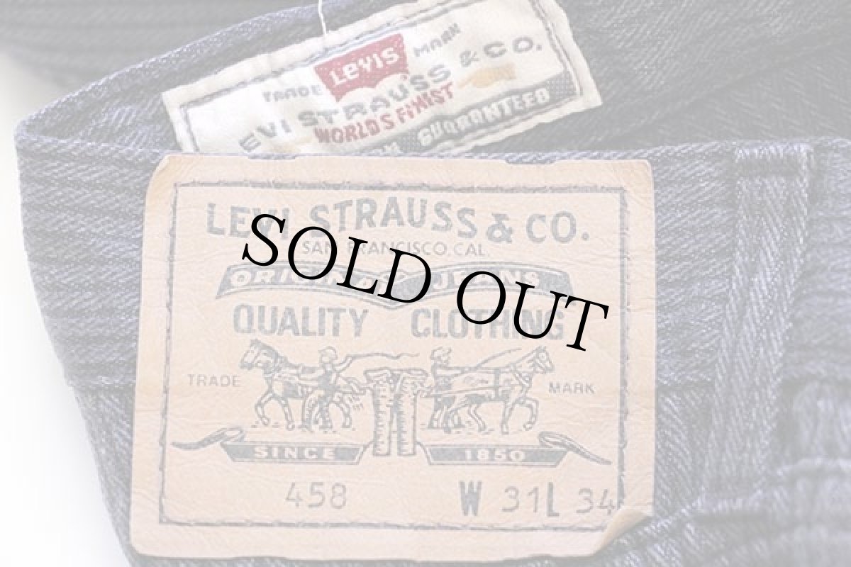 画像6: 90s Levi'sリーバイス 458 織り柄 ストライプ カラーデニムパンツ ナス紺 w31★ユーロ (6)