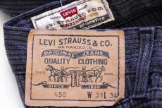 画像6: 90s Levi'sリーバイス 458 織り柄 ストライプ カラーデニムパンツ ナス紺 w31★ユーロ (6)