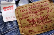 画像6: 90s USA製 Levi'sリーバイス 501 デニムパンツ w30 L32★76 (6)