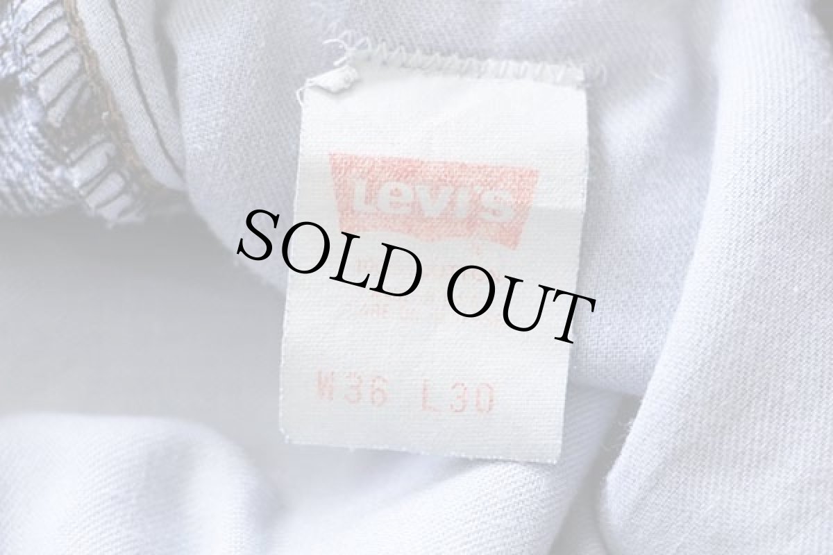 画像6: 80s USA製 Levi'sリーバイス ケミカルウォッシュ デニムパンツ w36 L30★アシッド (6)