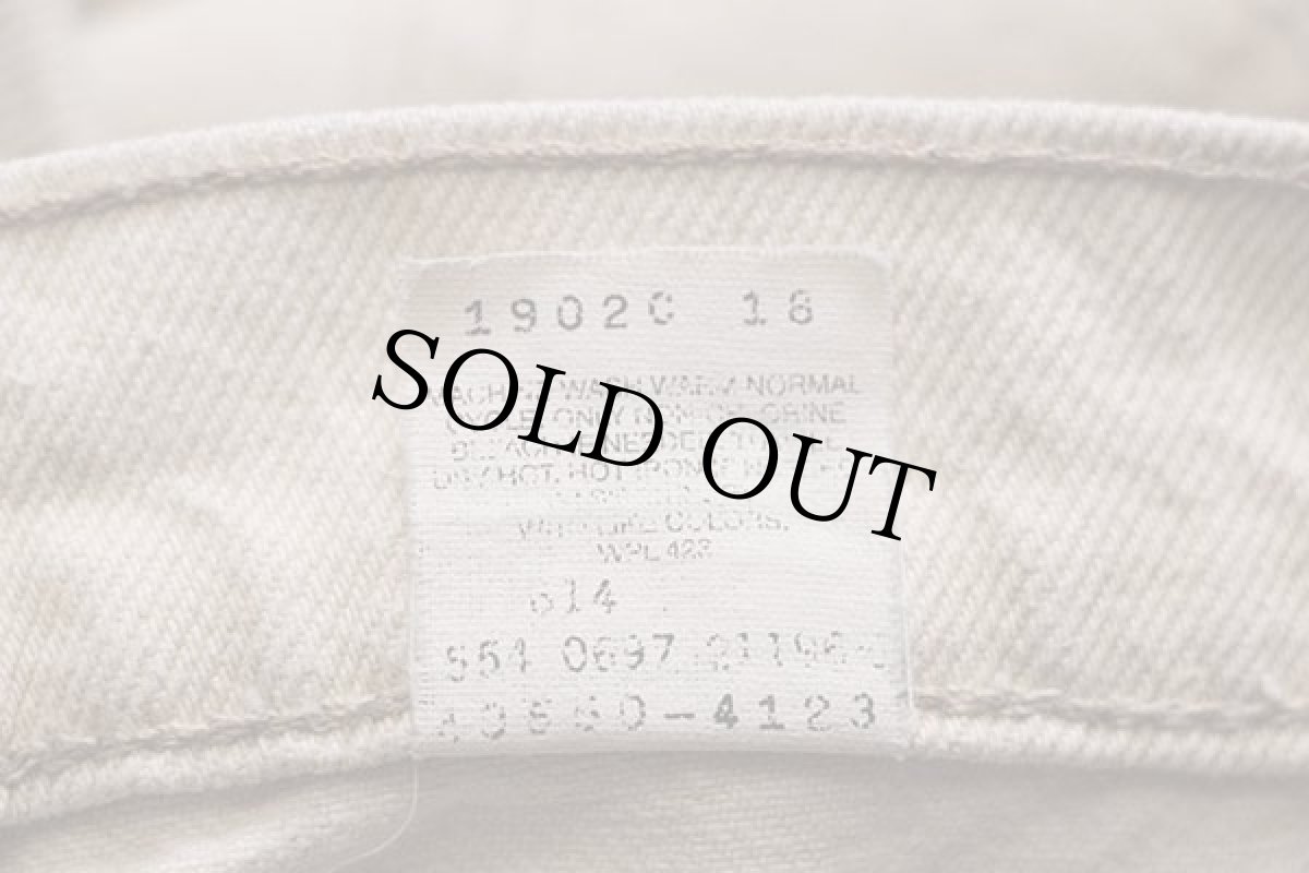 画像7: 90s USA製 Levi'sリーバイス 550 先染め カラーデニムパンツ ライトカーキ w30 L32★D (7)