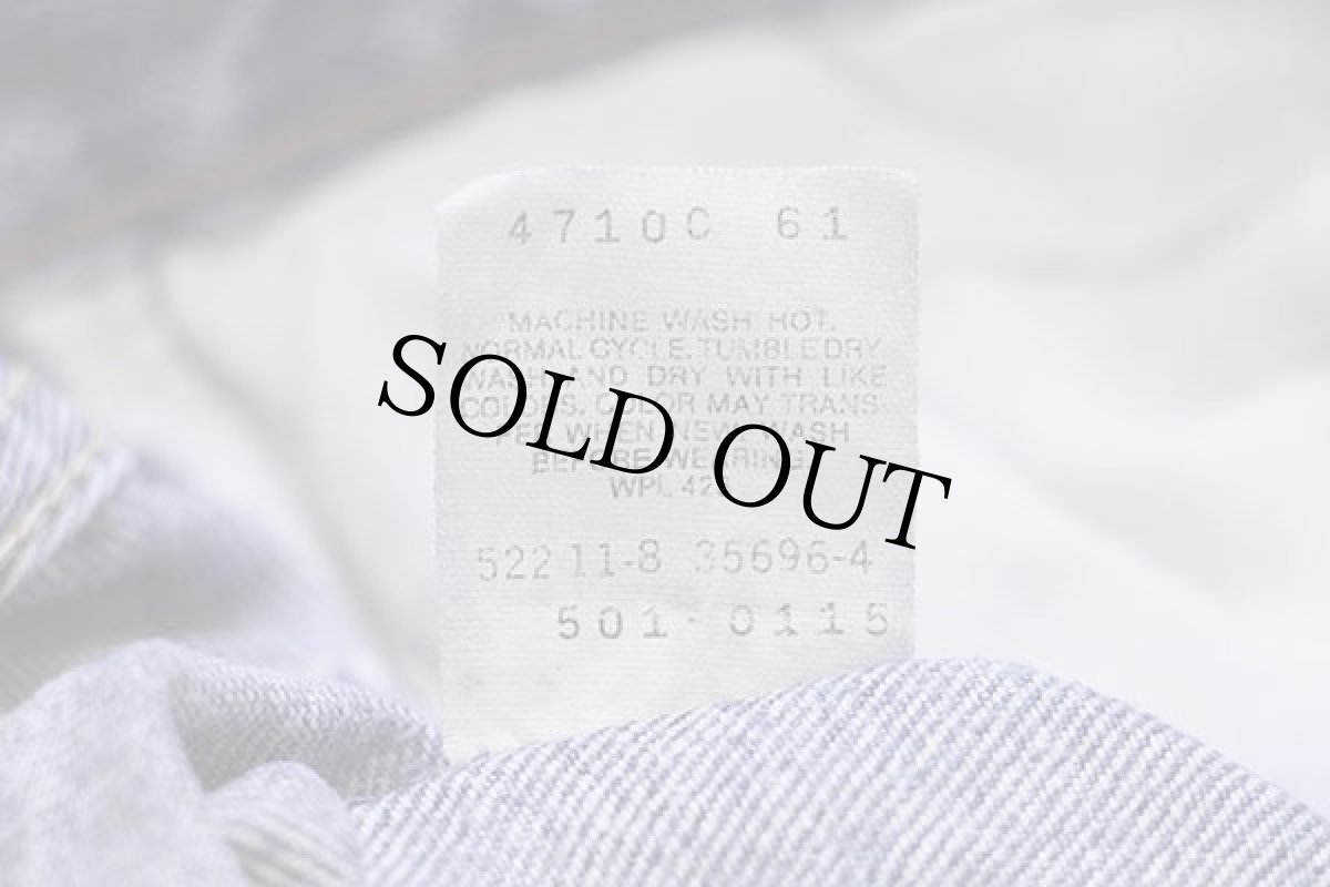 画像7: 80s USA製 Levi'sリーバイス 501 デニムパンツ w34 L32★77 (7)