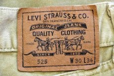 画像6: 90s イタリア製 Levi'sリーバイス 525 ストレッチ フレア ベロアパンツ 薄黄緑 w30 L34★ユーロ ブーツカット (6)