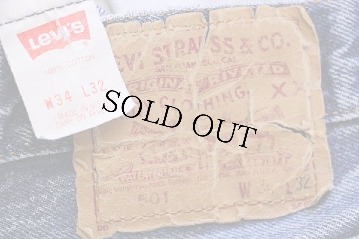 画像6: 80s USA製 Levi'sリーバイス 501 デニムパンツ w34 L32★77 (6)