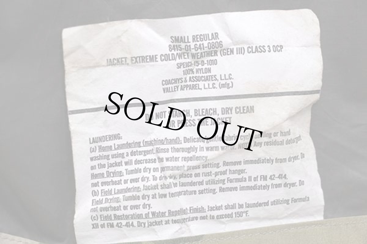 画像4: 15 米軍 U.S.ARMY ECWCS GEN3 LEVEL6 OCP スコーピオンW2 GORE-TEXゴアテックスジャケット S-R★マルチカム (4)