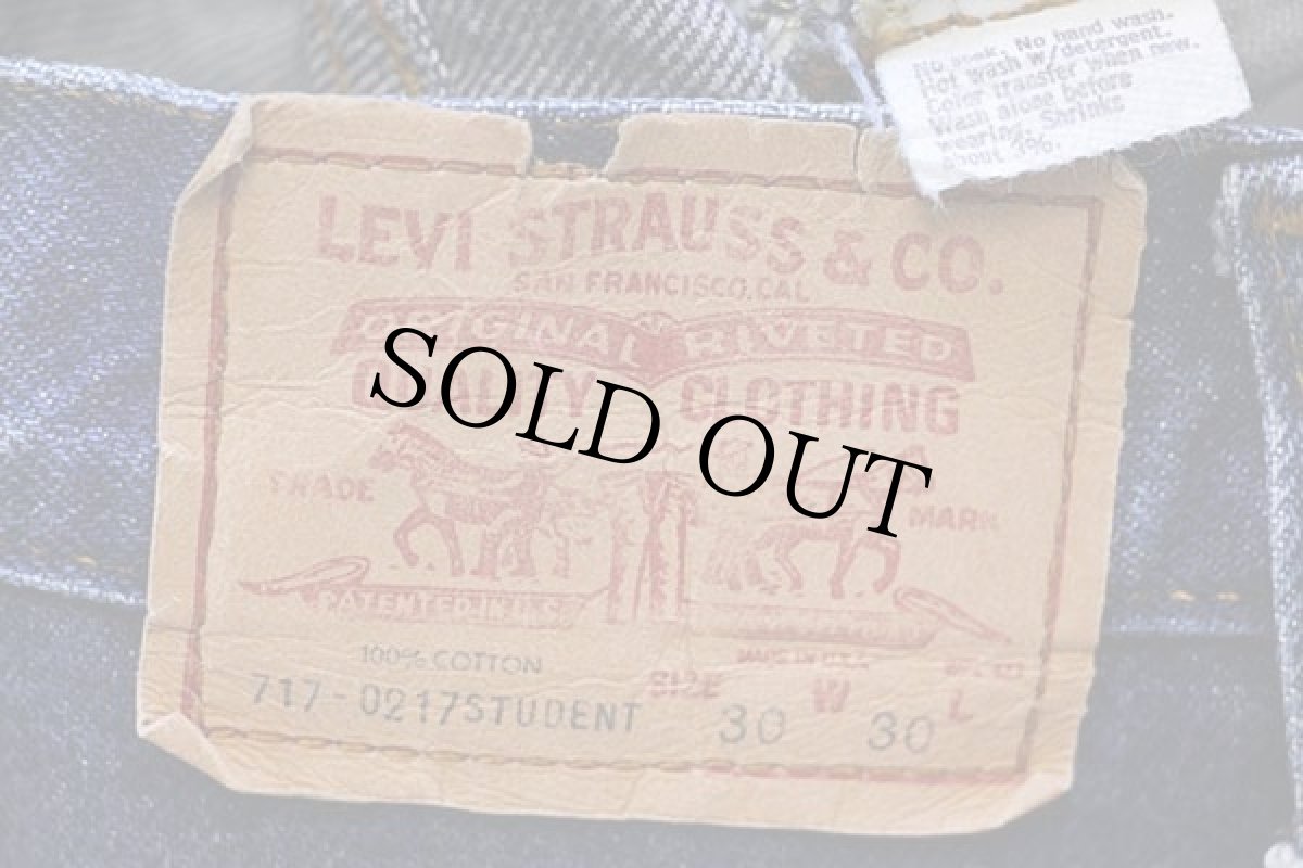 画像6: 80s USA製 Levi'sリーバイス 717 デニムパンツ w30 STUDENT★ブーツカット (6)