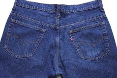 画像5: 80s USA製 Levi'sリーバイス 517 デニムパンツ w36 L30★56 ブーツカット (5)