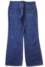 画像3: 80s USA製 Levi'sリーバイス 517 デニムパンツ w36 L30★56 ブーツカット (3)