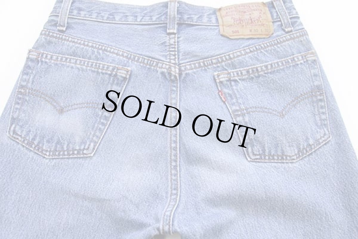 画像5: 90s USA製 Levi'sリーバイス 501 デニムパンツ w30 L32★76 (5)