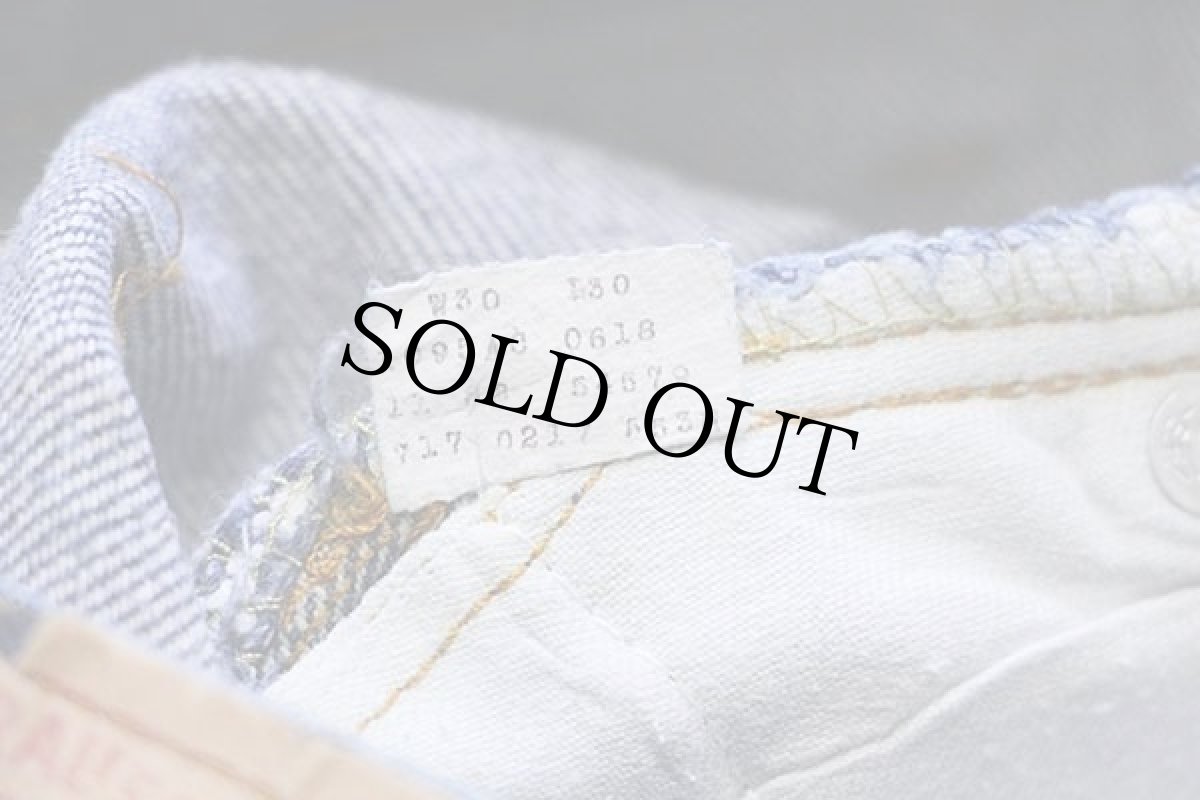 画像7: 80s USA製 Levi'sリーバイス 717 デニムパンツ w30 STUDENT★ブーツカット (7)