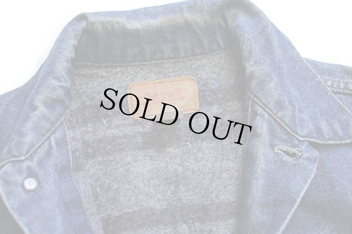 画像8: 70s USA製 Levi'sリーバイス 71205 ブランケットライナー デニムジャケット 42L★ロング (8)