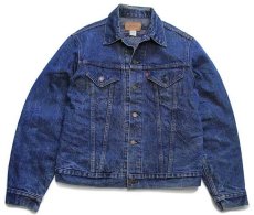 画像1: 70s USA製 Levi'sリーバイス 71205 ブランケットライナー デニムジャケット 42L★ロング (1)