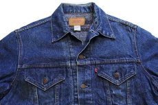 画像3: 70s USA製 Levi'sリーバイス 71205 ブランケットライナー デニムジャケット 42L★ロング (3)