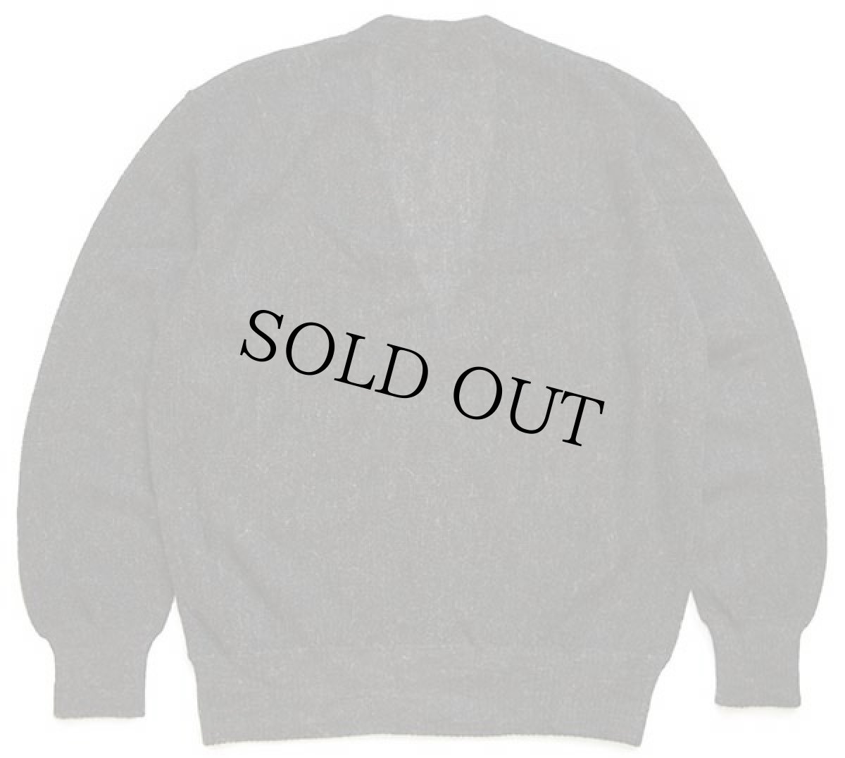 画像2: 70s Arbiter Son&Man パール編み アルパカニット カーディガン 焦げ茶 ミックス 52 (2)