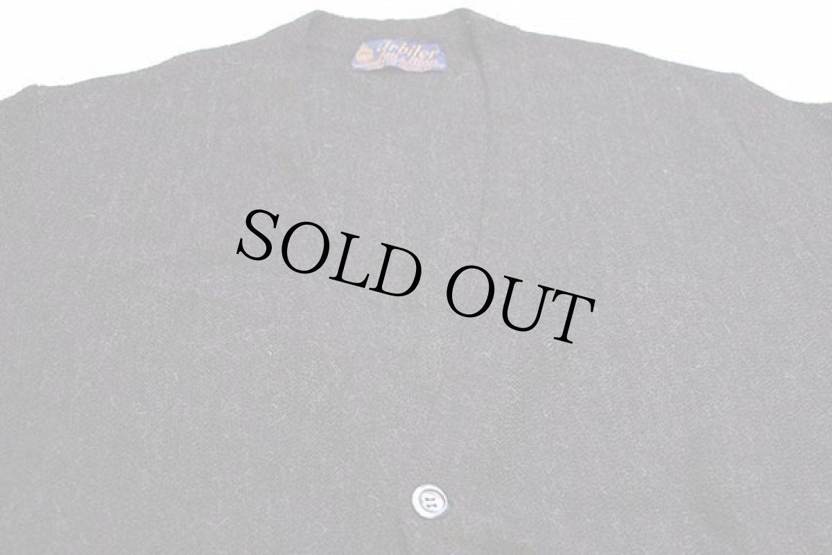 画像3: 70s Arbiter Son&Man パール編み アルパカニット カーディガン 焦げ茶 ミックス 52 (3)