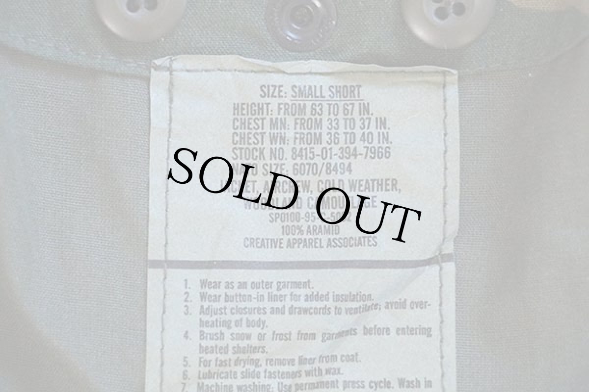 画像4: 90s 米軍 ウッドランドカモ アラミド エアクルージャケット S-S (4)