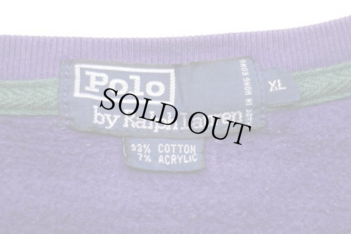 画像4: 90s ポロ ラルフローレン ワンポイント スウェット 紫 XL★特大 (4)