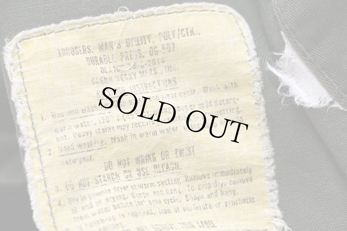 画像6: 70s 米軍 U.S.ARMY ユーティリティ ベイカーパンツ オリーブグリーン w38 (6)