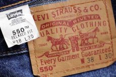 画像6: 00s USA製 Levi'sリーバイス 550 デニムパンツ w38 L30 (6)