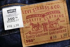 画像6: 90s メキシコ製 Levi'sリーバイス 550 デニムパンツ w38 L30★219 (6)