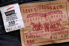 画像6: 90s カナダ製 Levi'sリーバイス 550 ブラック デニムパンツ w42 L32★160 (6)