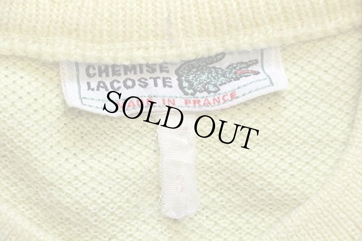 画像4: 70s フランス製 CHEMISE LACOSTE ラコステ ワンポイント パール編み ウール×アクリルニット セーター 黄 3 (4)