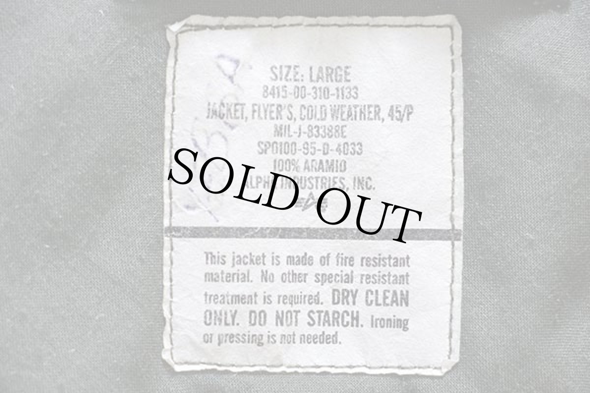 画像4: 90s 米軍 USAF CWU-45/P ネームパッチ付き キルティングライナー アラミド フライトジャケット セージグリーン L★ALPHAアルファ (4)