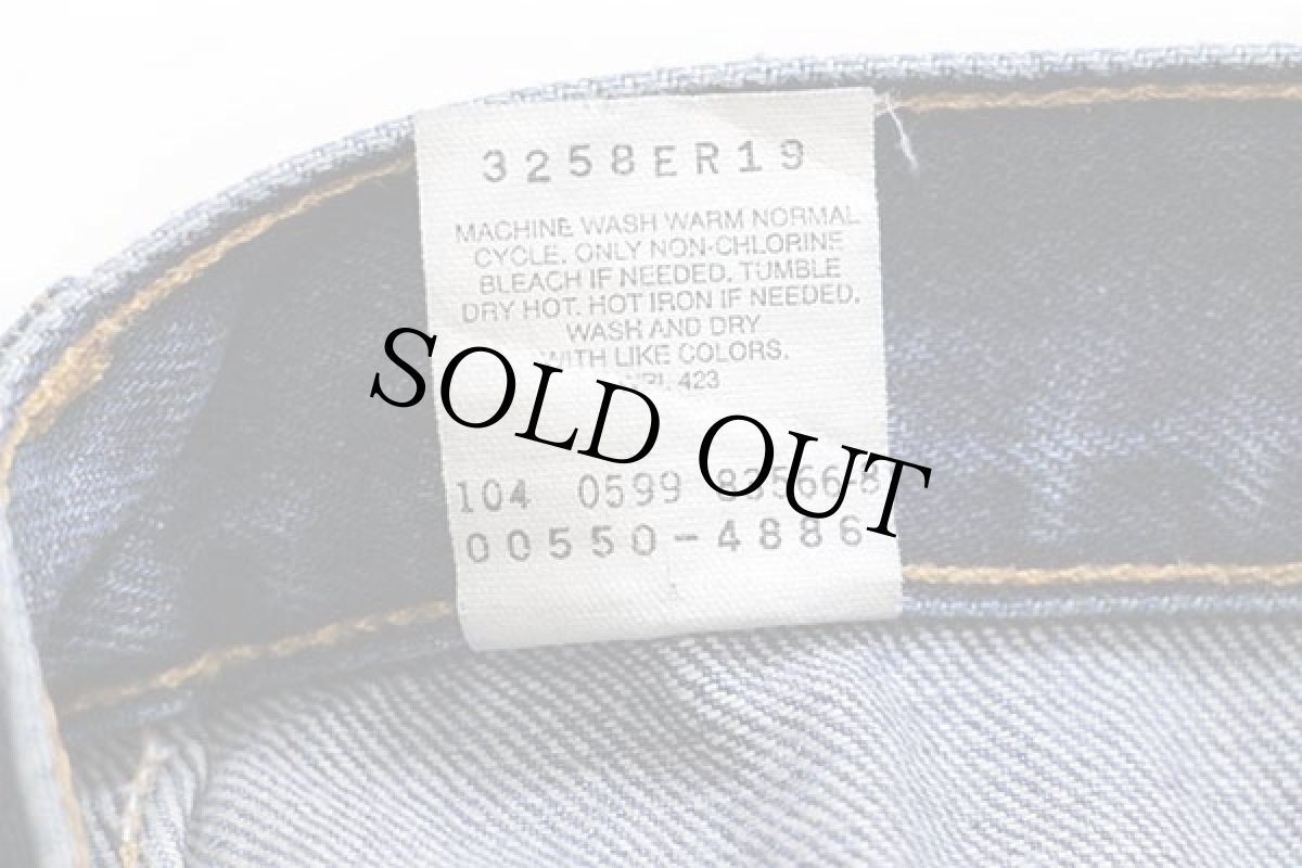 画像7: 90s メキシコ製 Levi'sリーバイス 550 デニムパンツ w38 L30★219 (7)