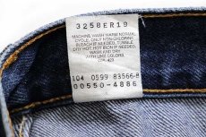 画像7: 90s メキシコ製 Levi'sリーバイス 550 デニムパンツ w38 L30★219 (7)