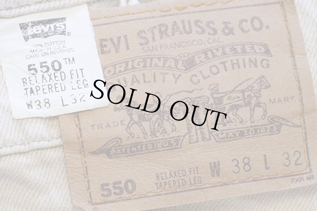 画像6: 90s USA製 Levi'sリーバイス 550 先染め カラーデニムパンツ ライトカーキ w38 (6)