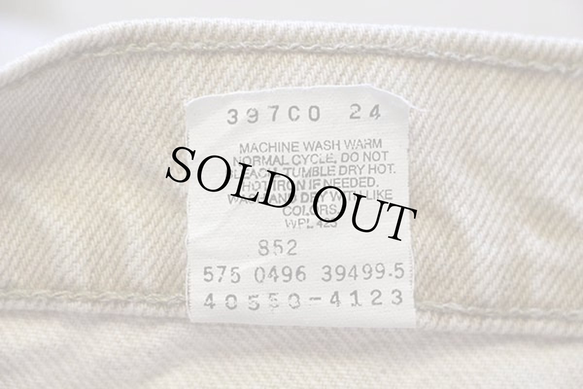 画像7: 90s USA製 Levi'sリーバイス 550 先染め カラーデニムパンツ ライトカーキ w38 (7)