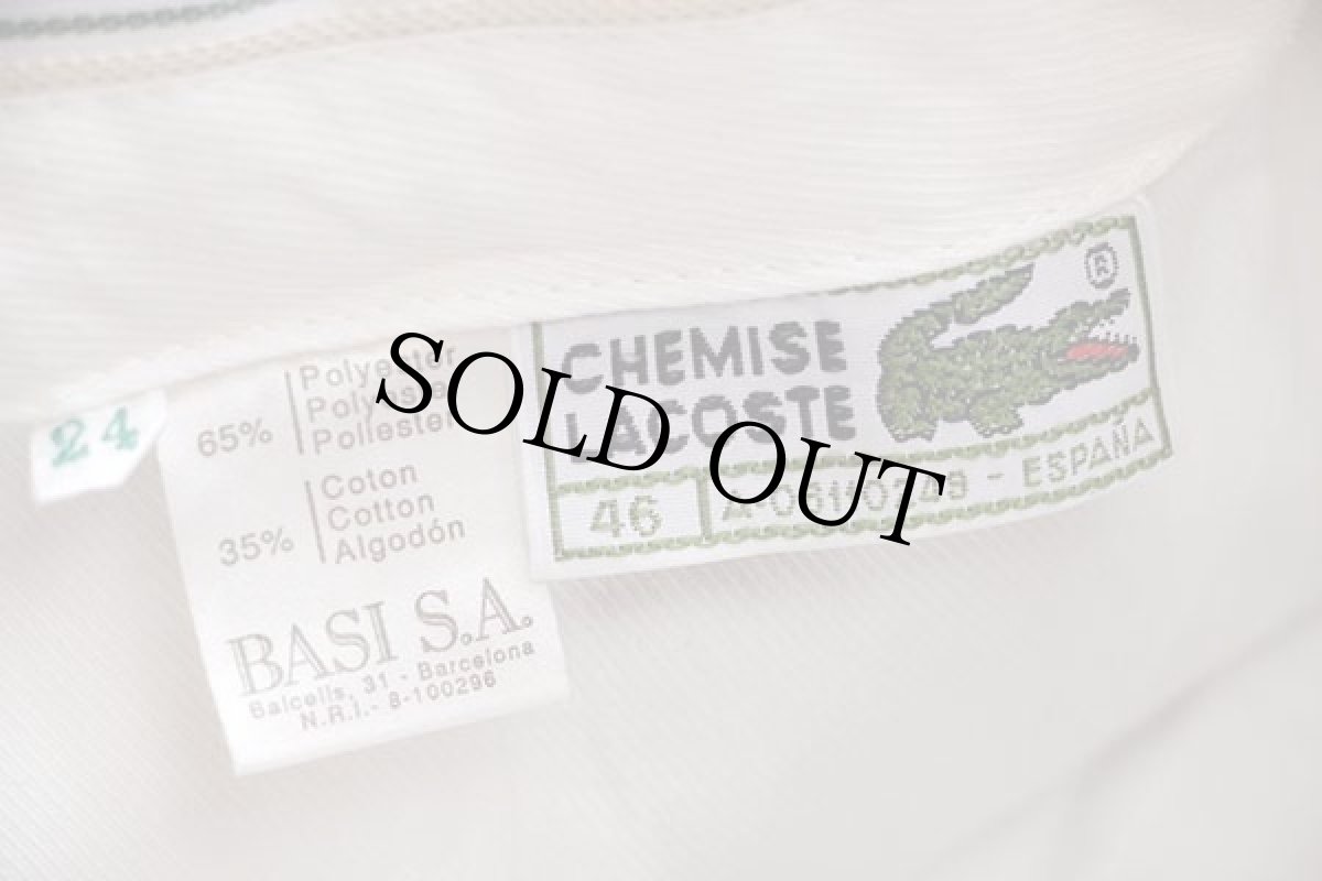 画像6: 80s スペイン製 CHEMISE LACOSTE ラコステ ツータック スラックス パンツ カーキ 46 (6)