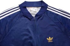 画像3: 70s フランス製 adidasアディダス VENTEX ATP トレフォイル ロゴ刺繍 トラックジャケット 紺×白★ジャージ  (3)