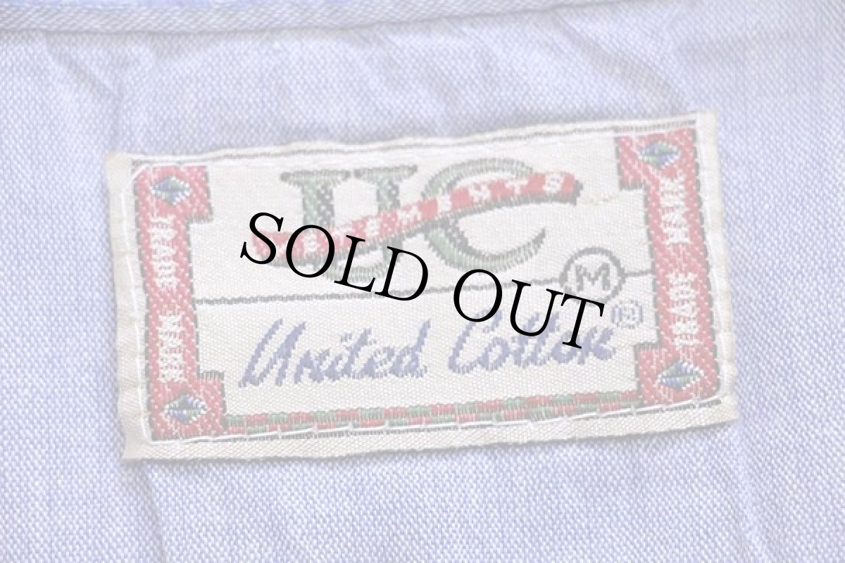 画像4: 90s VETEMENTS マルチカラー 太ボーダー 襟付き コットン スウェット M (4)