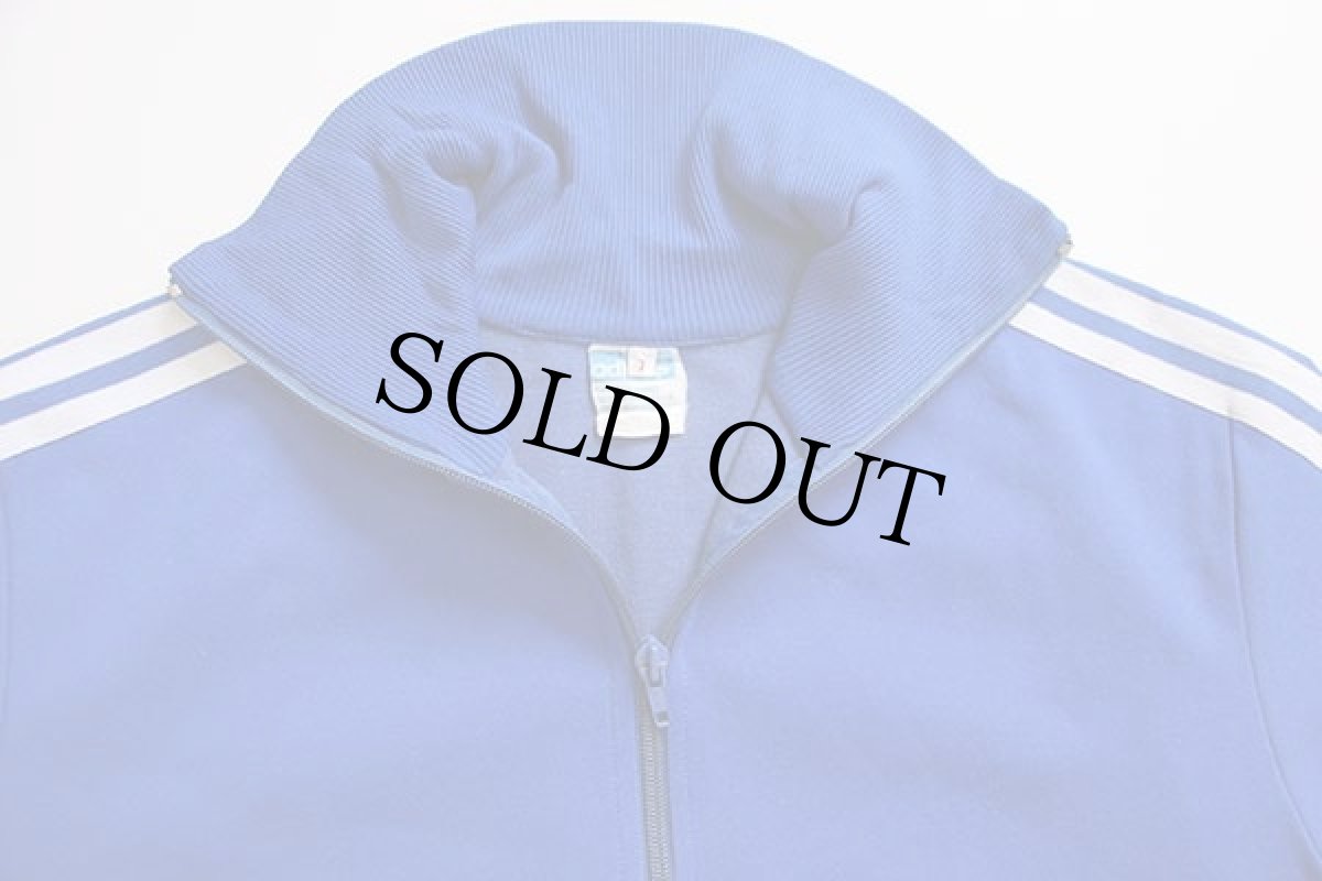 画像3: 80s 西ドイツ製 adidasアディダス 無地 ハイネック トラックジャケット 青×白 7★ジャージ (3)