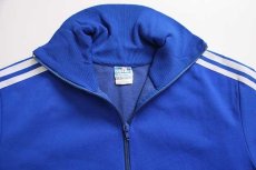 画像3: 80s 西ドイツ製 adidasアディダス 無地 ハイネック トラックジャケット 青×白 7★ジャージ (3)