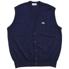 画像1: 70s フランス製 CHEMISE LACOSTE ラコステ ワンポイント ウールニット ベスト カーディガン 紺 6 (1)