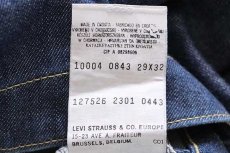 画像6: 00s Levi'sリーバイス ENGINEERED JEANS 10004 立体裁断 デニムパンツ w29 L32★ユーロ (6)