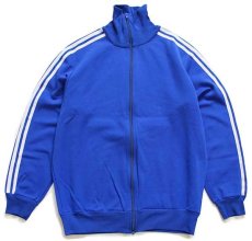 画像1: 80s 西ドイツ製 adidasアディダス 無地 ハイネック トラックジャケット 青×白 7★ジャージ (1)