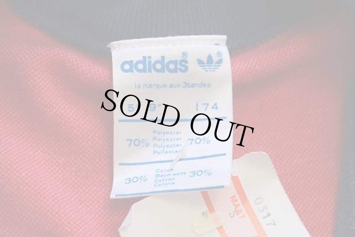 画像5: デッドストック★80s adidasアディダス トレフォイル ロゴ刺繍 ツートン ハイネック トラックジャケット 赤×紺★ジャージ (5)