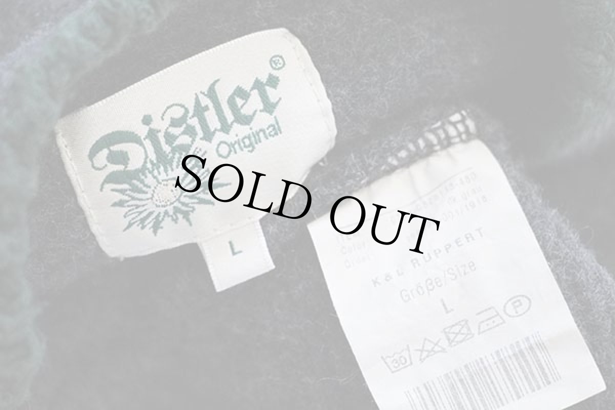 画像4: Distler 鹿角ボタン ノーカラー チロリアン ウールニット ベスト チャコールグレー L (4)