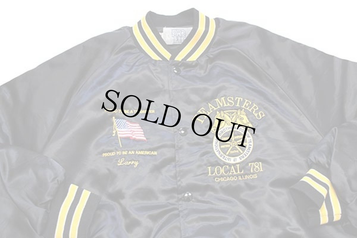 画像3: 90s USA製 King Louieキングルイ TEAMSTERS 星条旗 刺繍 キルティングライナー ナイロンスタジャン 黒 XXL★特大 (3)