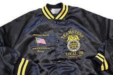 画像3: 90s USA製 King Louieキングルイ TEAMSTERS 星条旗 刺繍 キルティングライナー ナイロンスタジャン 黒 XXL★特大 (3)