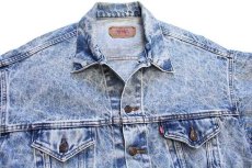 画像3: 80s USA製 Levi'sリーバイス 70507 ケミカルウォッシュ デニムジャケット 4ポケット XL★アシッド (3)