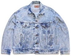 画像1: 80s USA製 Levi'sリーバイス 70507 ケミカルウォッシュ デニムジャケット 4ポケット XL★アシッド (1)