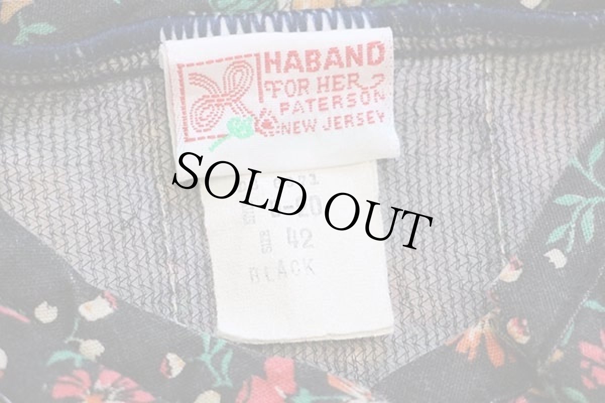 画像4: 80s HABAND 花柄 総柄 スタンドカラー キルティングジャケット 黒 42 (4)